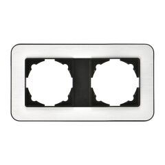 Günsan Radius Metalik Siyah & Silver Light İkili Çerçeve